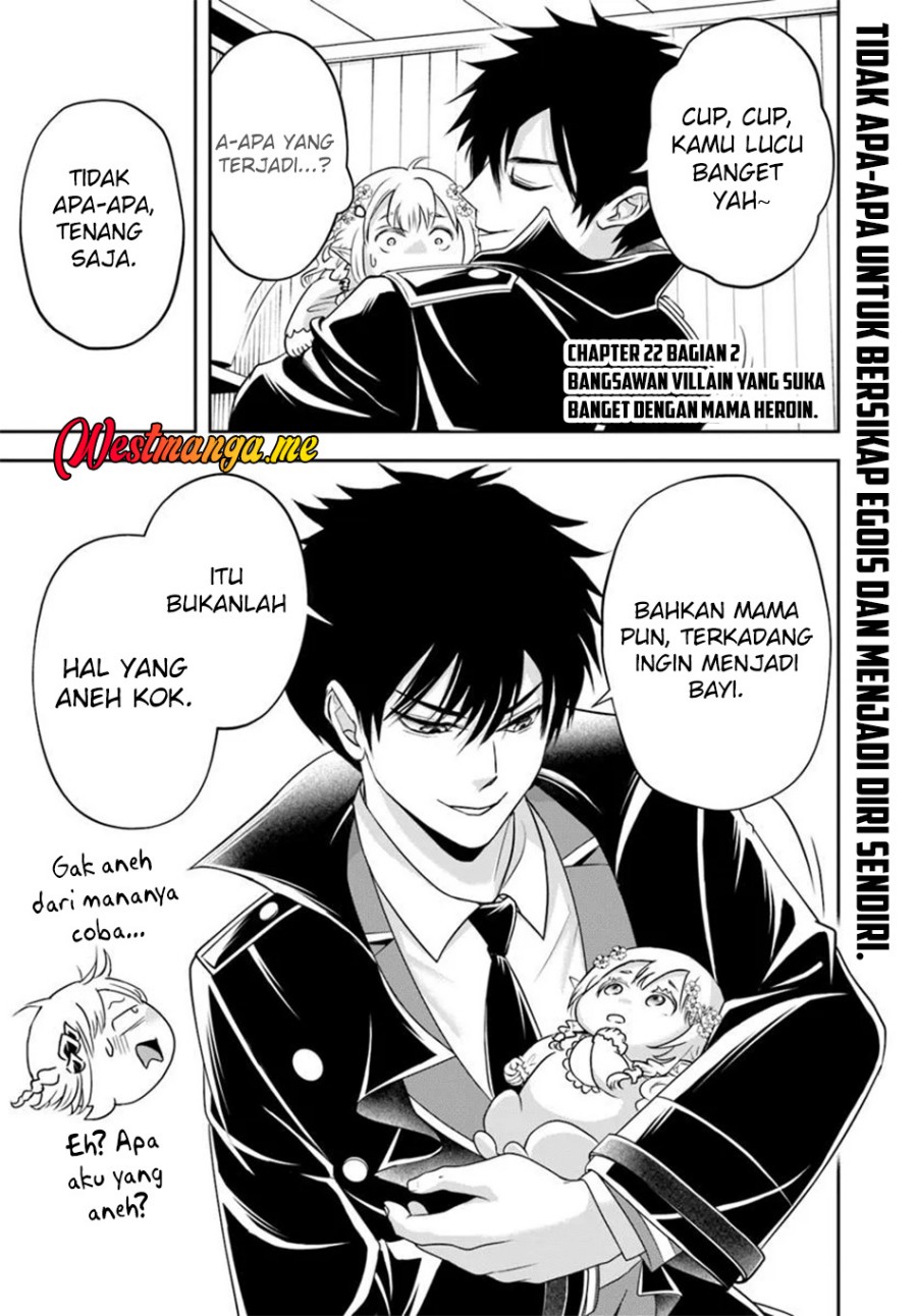 Sono Akuyaku Kizoku, Mama Heroine ga Suki Sugiru ~Shinshi na Doryoku de Saikyou to Nari Fuguu na Oshi Chara Tasukemakuru~ Chapter 22.2 Gambar 2