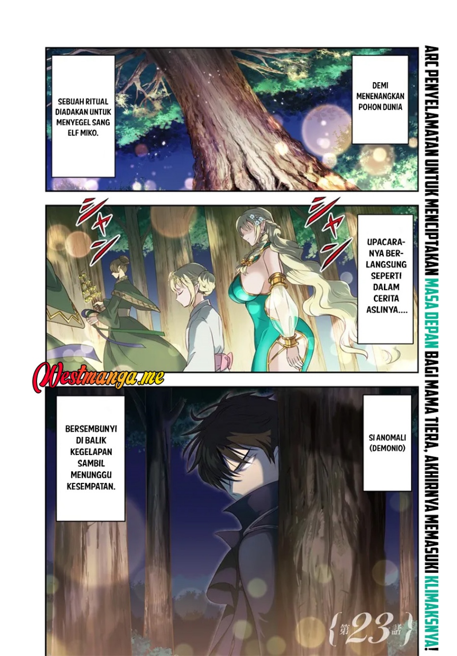 Sono Akuyaku Kizoku, Mama Heroine ga Suki Sugiru ~Shinshi na Doryoku de Saikyou to Nari Fuguu na Oshi Chara Tasukemakuru~ Chapter 23.1 Gambar 2