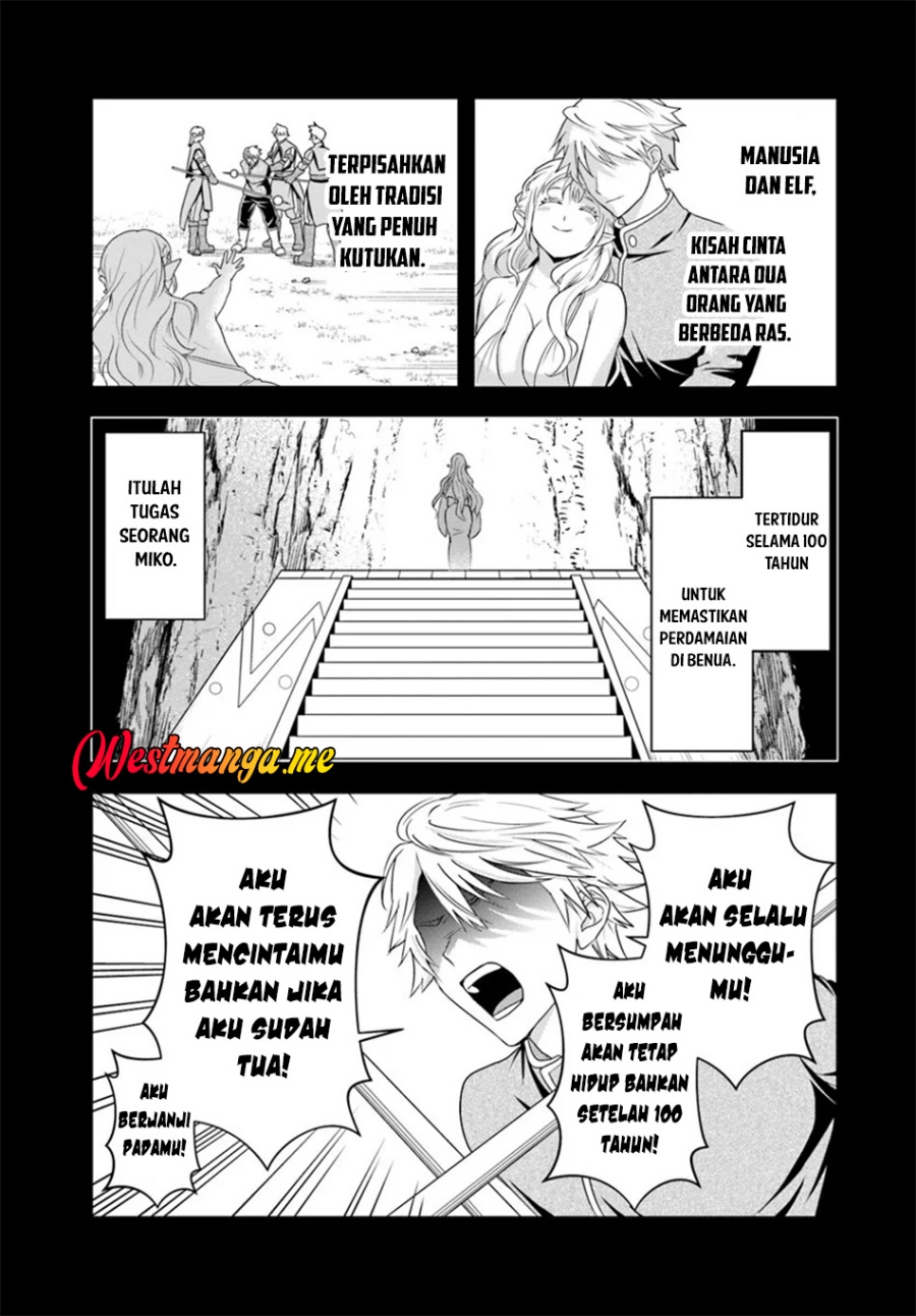 Sono Akuyaku Kizoku, Mama Heroine ga Suki Sugiru ~Shinshi na Doryoku de Saikyou to Nari Fuguu na Oshi Chara Tasukemakuru~ Chapter 23.1 Gambar 8