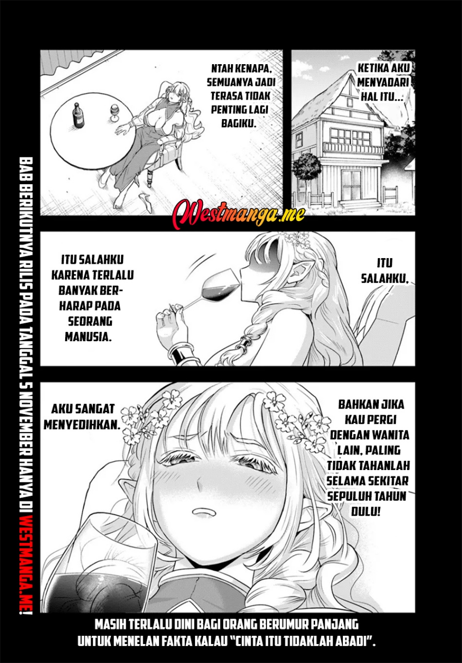 Sono Akuyaku Kizoku, Mama Heroine ga Suki Sugiru ~Shinshi na Doryoku de Saikyou to Nari Fuguu na Oshi Chara Tasukemakuru~ Chapter 23.1 Gambar 13