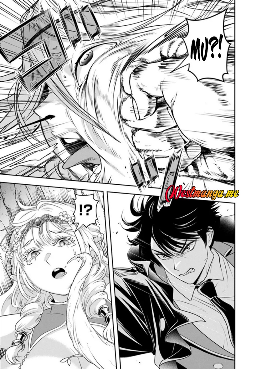 Sono Akuyaku Kizoku, Mama Heroine ga Suki Sugiru ~Shinshi na Doryoku de Saikyou to Nari Fuguu na Oshi Chara Tasukemakuru~ Chapter 23.2 Gambar 10