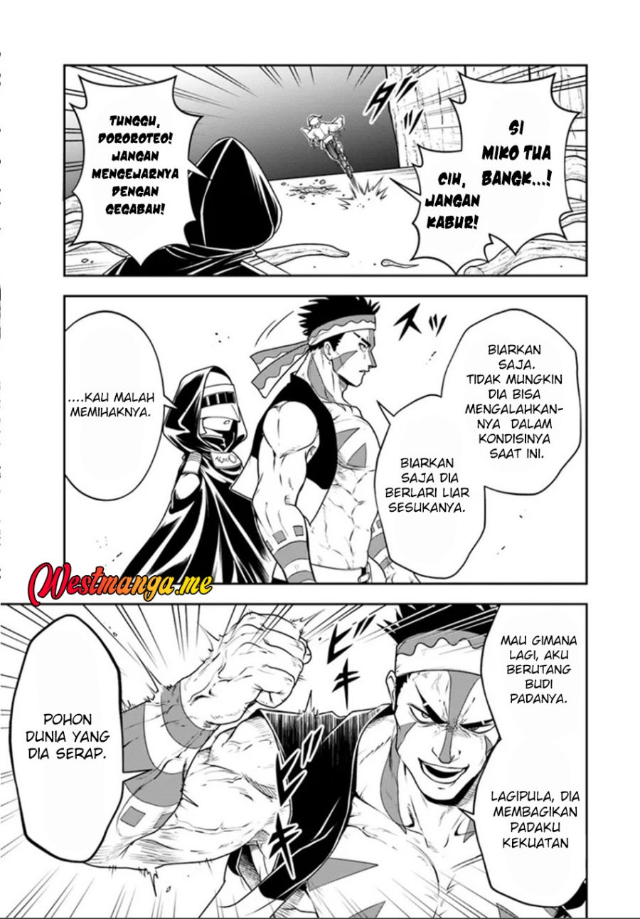 Sono Akuyaku Kizoku, Mama Heroine ga Suki Sugiru ~Shinshi na Doryoku de Saikyou to Nari Fuguu na Oshi Chara Tasukemakuru~ Chapter 24.2 Gambar 6