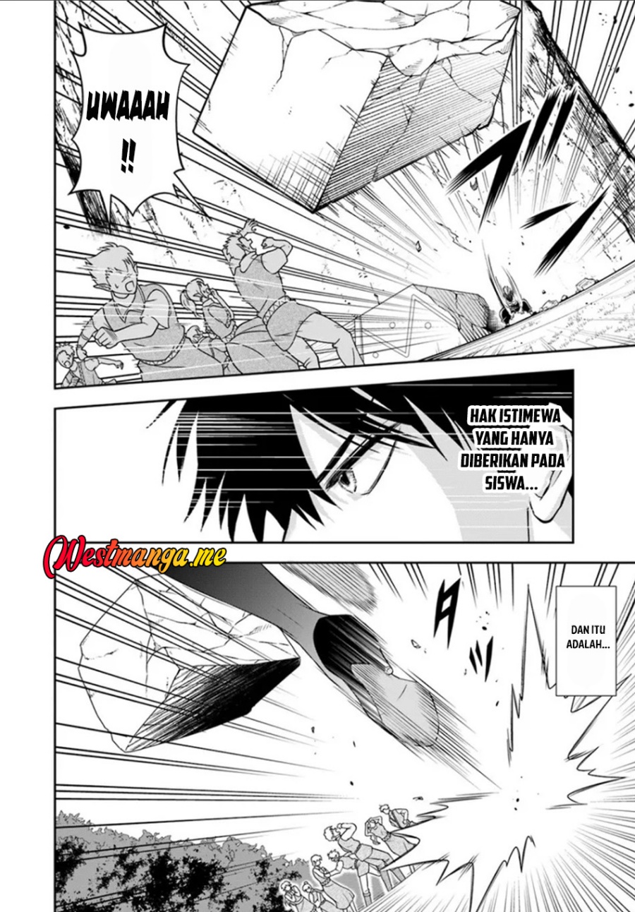 Sono Akuyaku Kizoku, Mama Heroine ga Suki Sugiru ~Shinshi na Doryoku de Saikyou to Nari Fuguu na Oshi Chara Tasukemakuru~ Chapter 24.2 Gambar 11