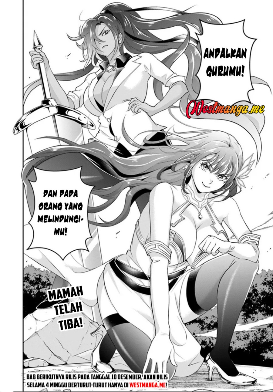 Sono Akuyaku Kizoku, Mama Heroine ga Suki Sugiru ~Shinshi na Doryoku de Saikyou to Nari Fuguu na Oshi Chara Tasukemakuru~ Chapter 24.2 Gambar 15