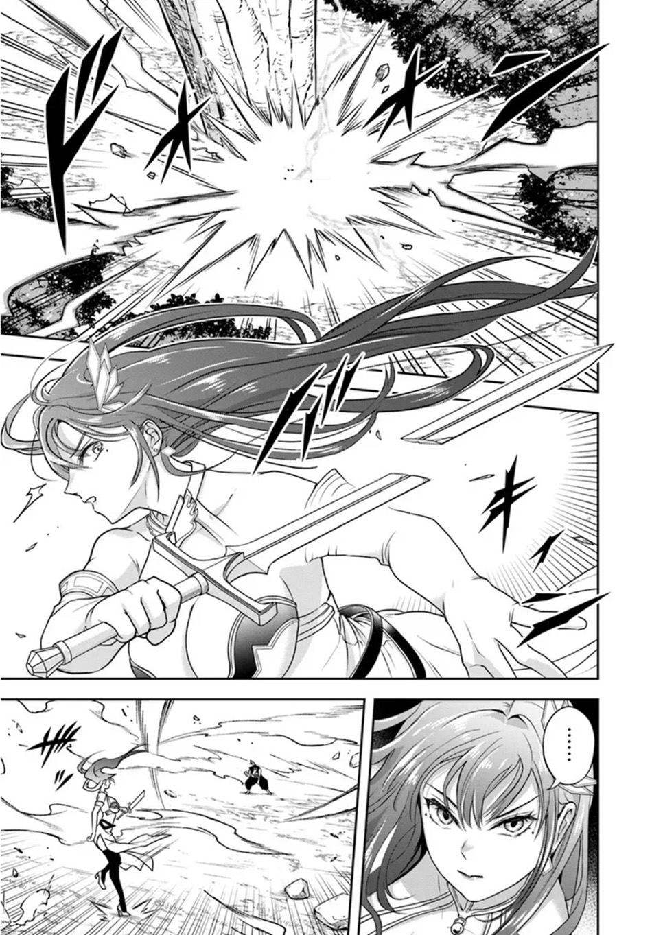 Sono Akuyaku Kizoku, Mama Heroine ga Suki Sugiru ~Shinshi na Doryoku de Saikyou to Nari Fuguu na Oshi Chara Tasukemakuru~ Chapter 25.1 Gambar 10