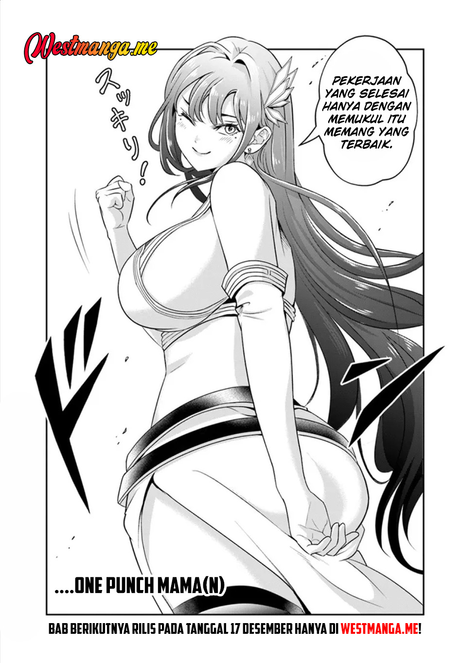 Sono Akuyaku Kizoku, Mama Heroine ga Suki Sugiru ~Shinshi na Doryoku de Saikyou to Nari Fuguu na Oshi Chara Tasukemakuru~ Chapter 25.1 Gambar 16