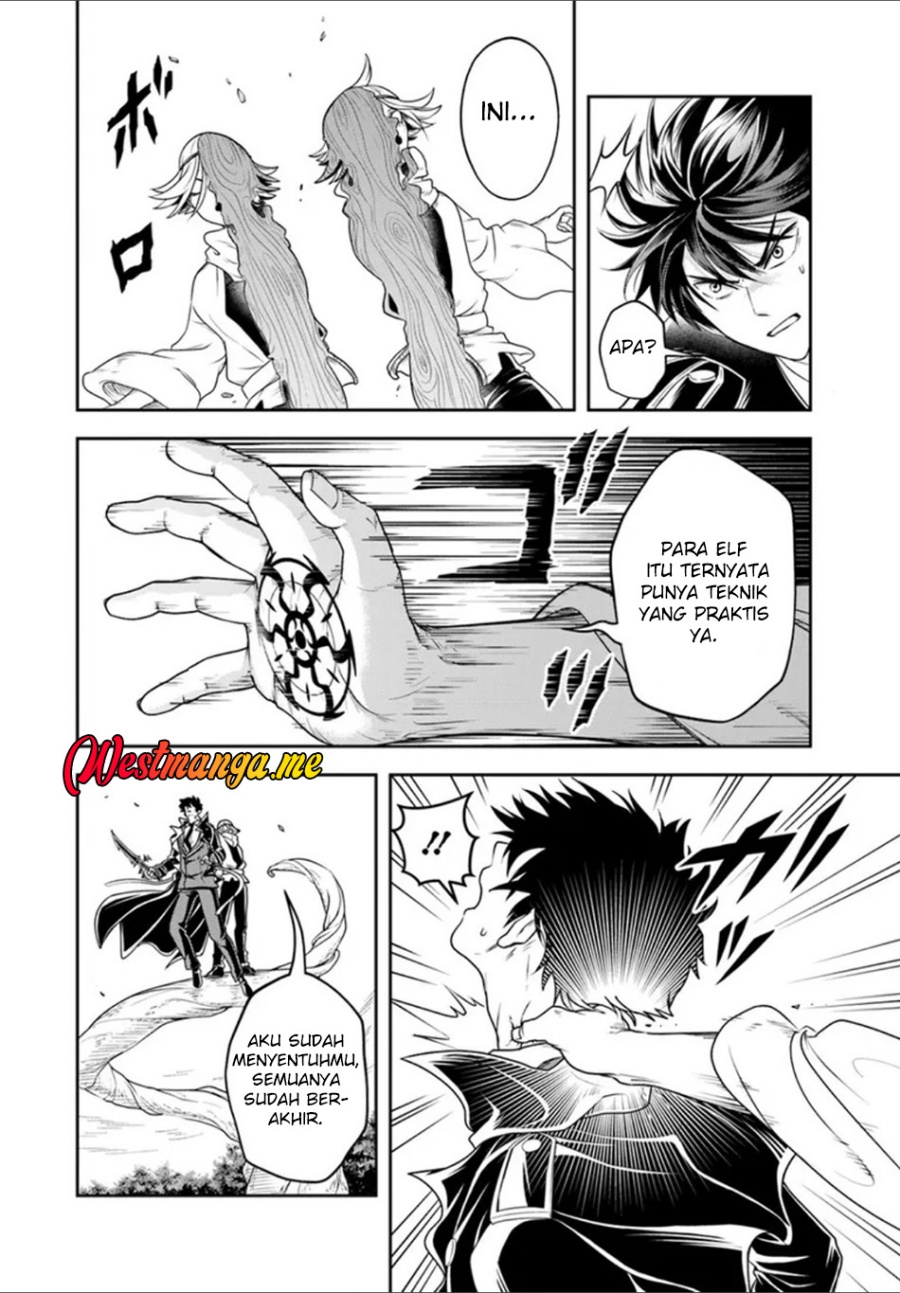 Sono Akuyaku Kizoku, Mama Heroine ga Suki Sugiru ~Shinshi na Doryoku de Saikyou to Nari Fuguu na Oshi Chara Tasukemakuru~ Chapter 26.2 Gambar 3