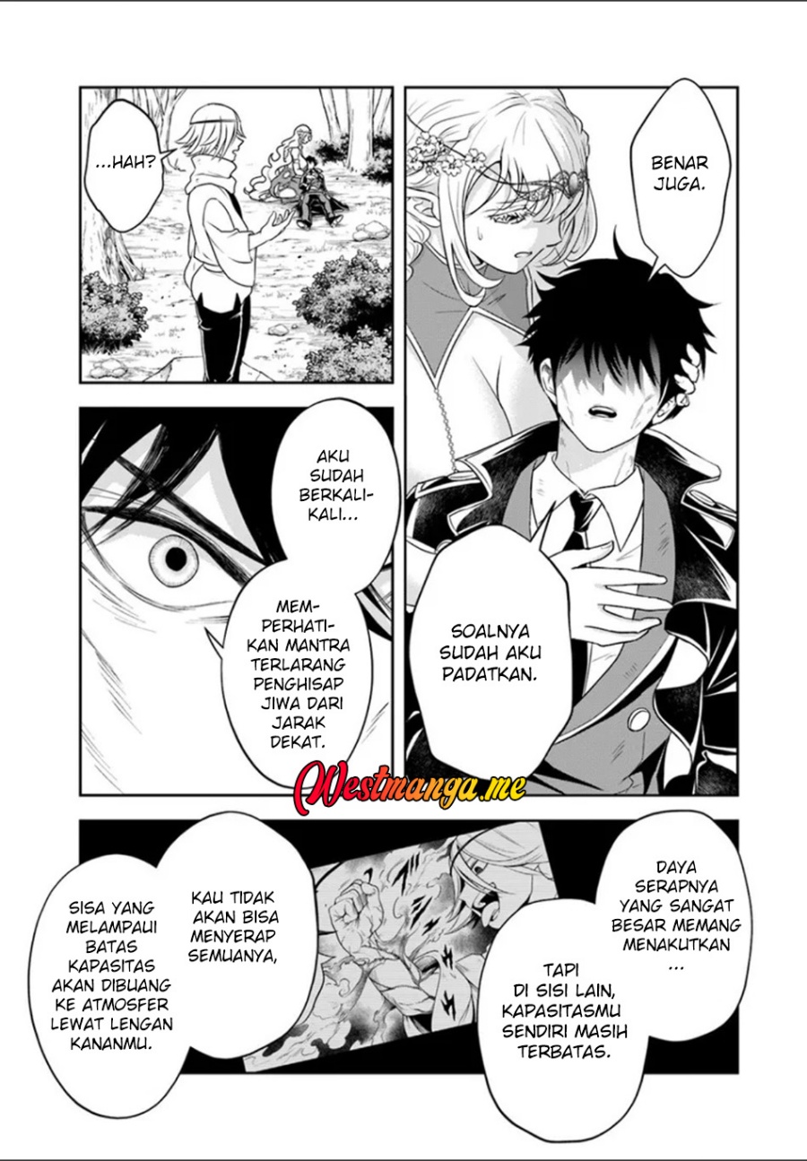 Sono Akuyaku Kizoku, Mama Heroine ga Suki Sugiru ~Shinshi na Doryoku de Saikyou to Nari Fuguu na Oshi Chara Tasukemakuru~ Chapter 26.2 Gambar 6