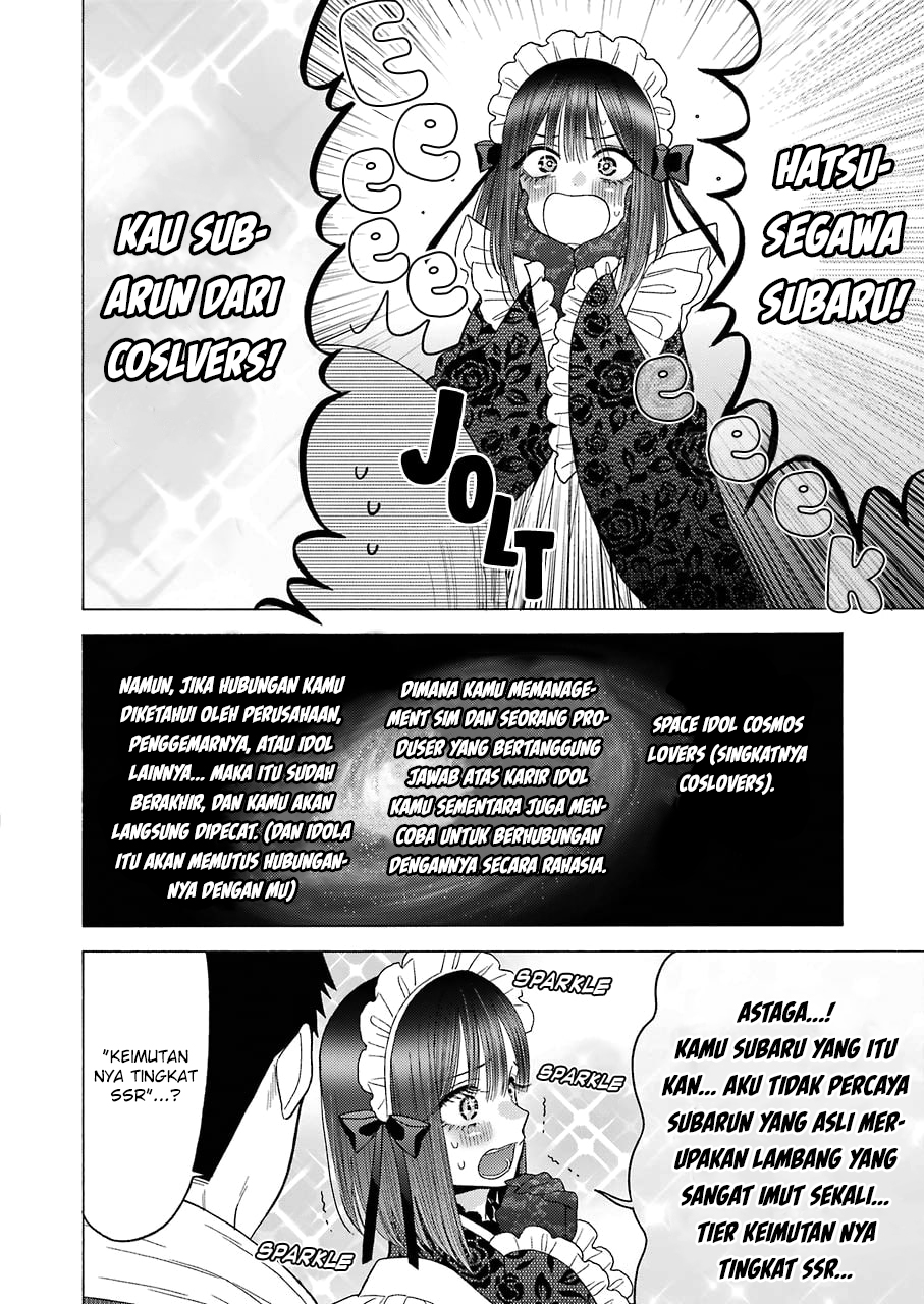 Sono Bisque Doll wa Koi wo suru Chapter 40 Gambar 8