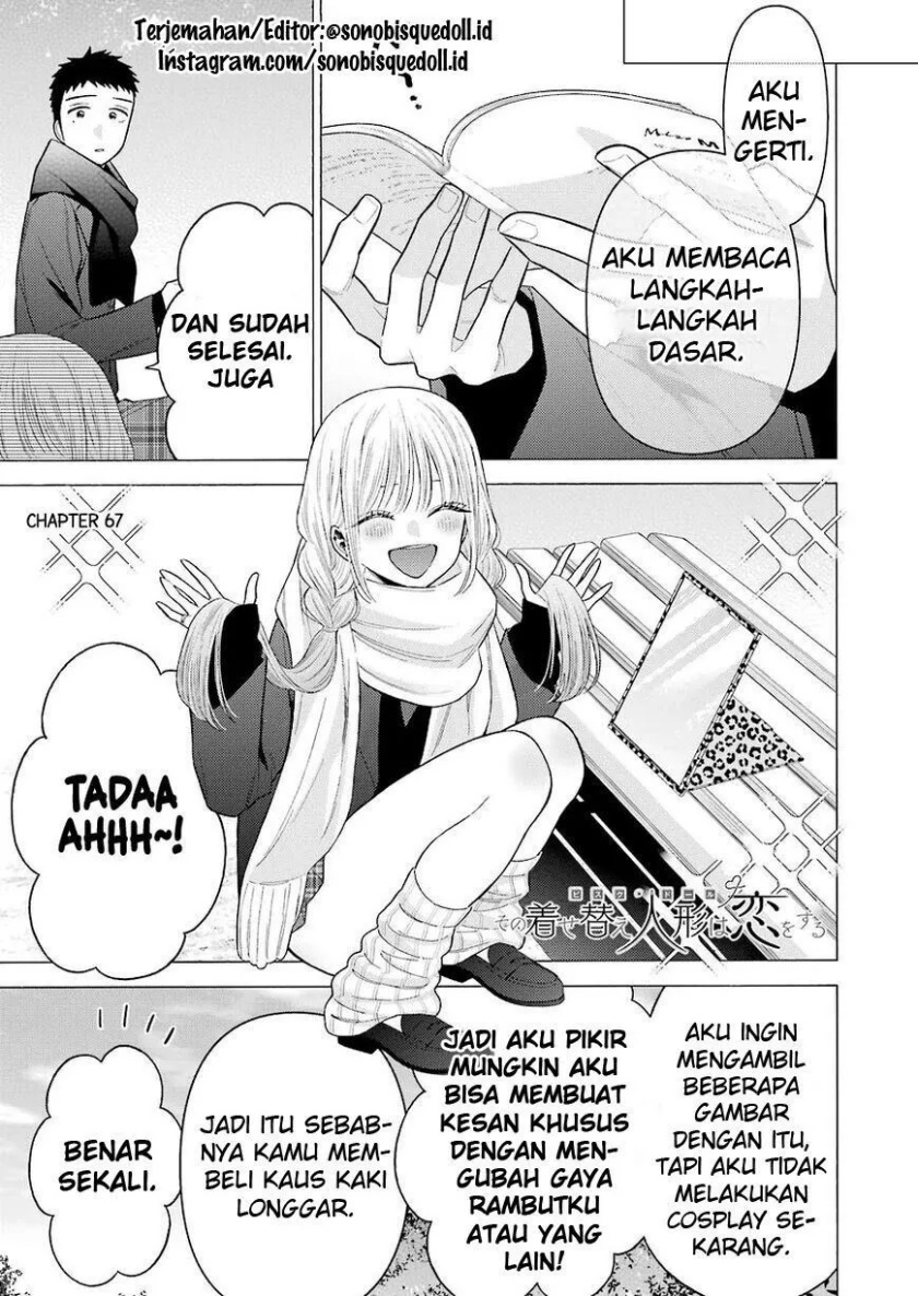 Sono Bisque Doll wa Koi wo suru Chapter 67 Gambar 1