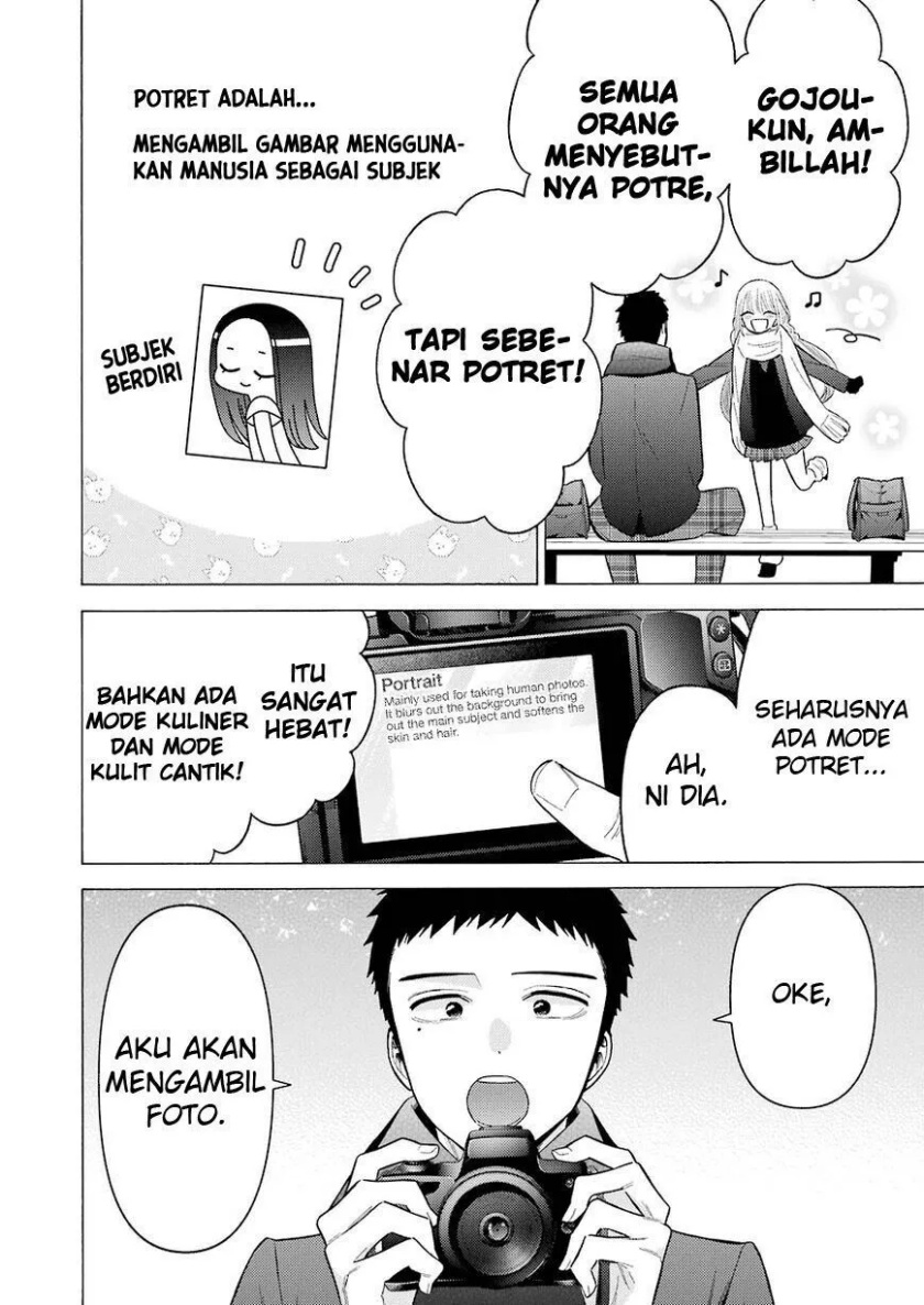 Sono Bisque Doll wa Koi wo suru Chapter 67 Gambar 2