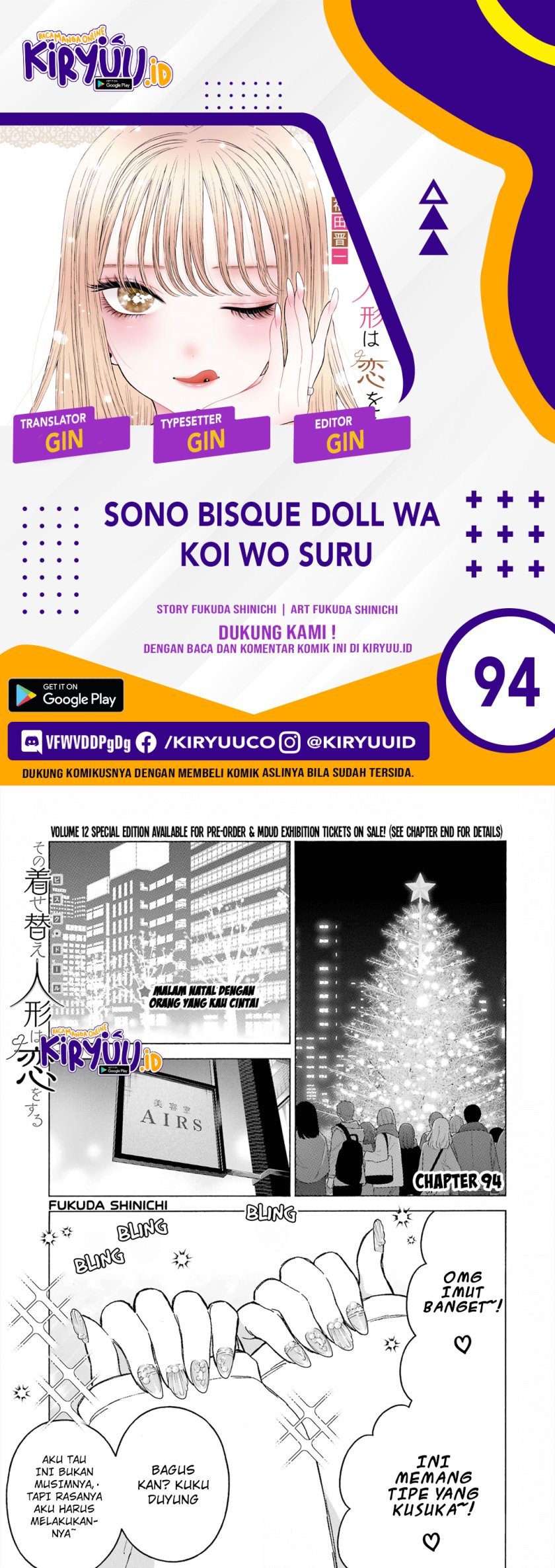 Sono Bisque Doll wa Koi wo suru Chapter 94 Gambar 1