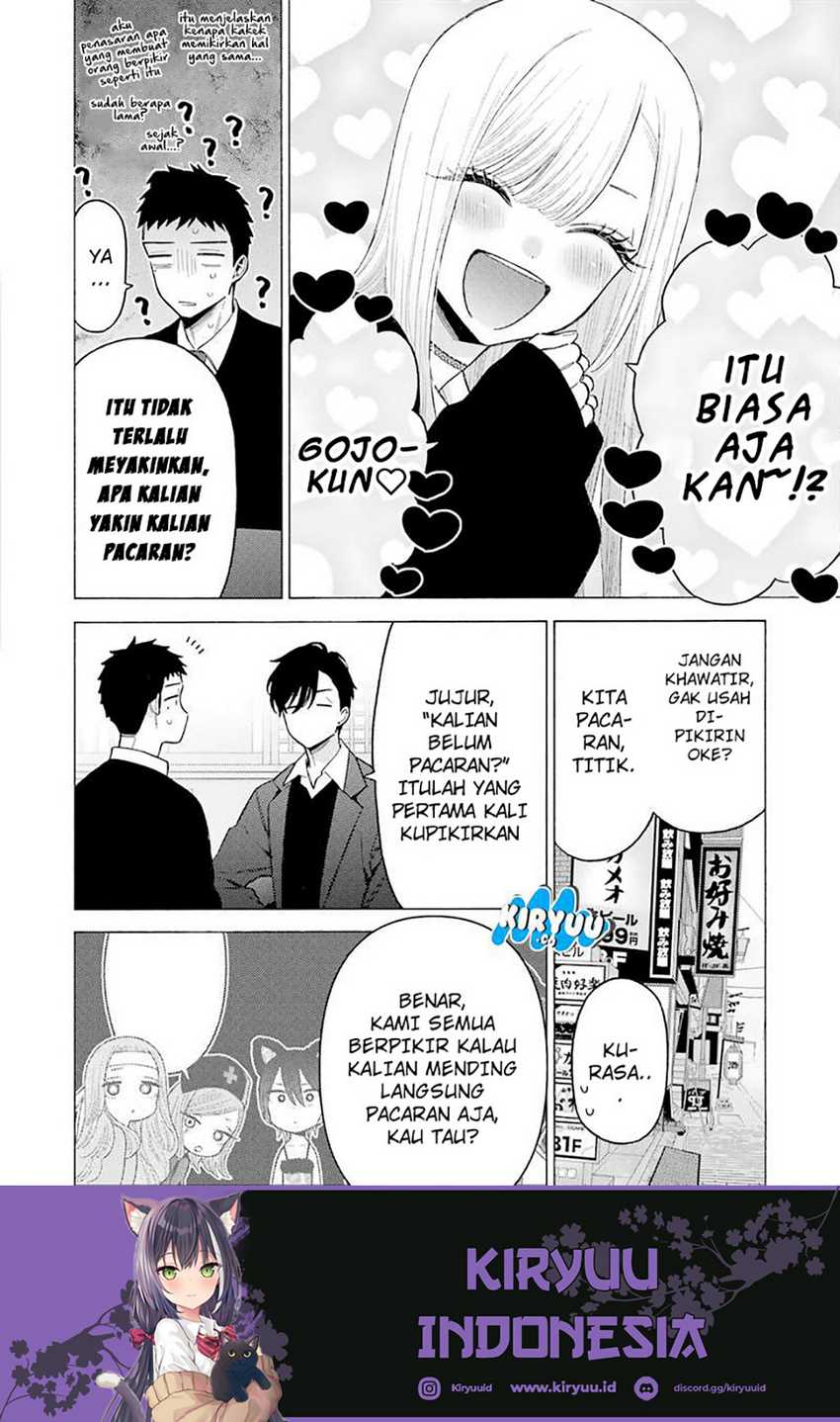 Sono Bisque Doll wa Koi wo suru Chapter 111 Gambar 5