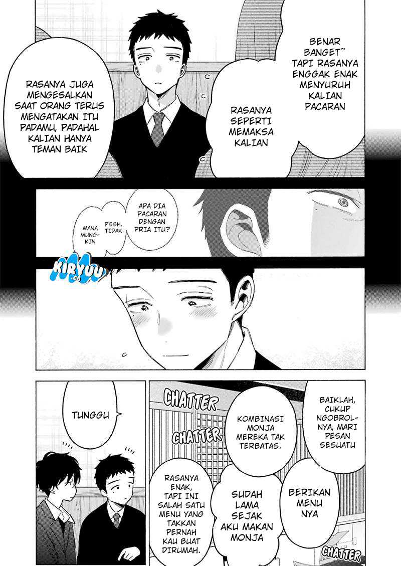 Sono Bisque Doll wa Koi wo suru Chapter 111 Gambar 6