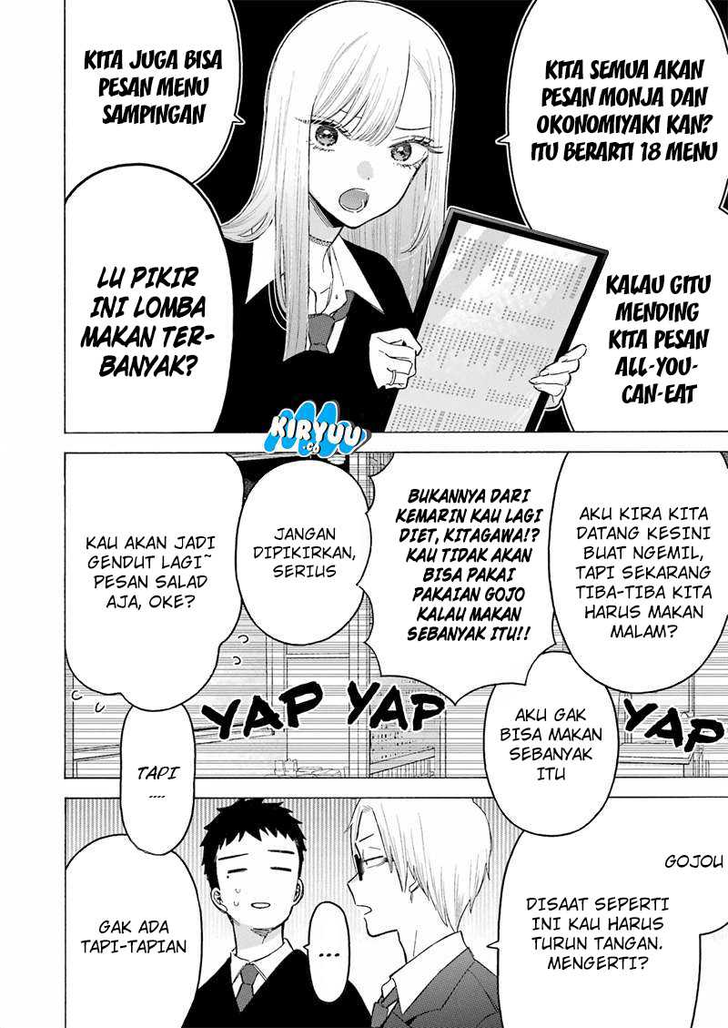 Sono Bisque Doll wa Koi wo suru Chapter 111 Gambar 7
