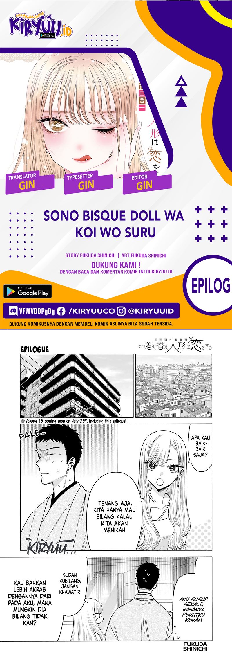 Sono Bisque Doll wa Koi wo suru Chapter 115.5 Gambar 1