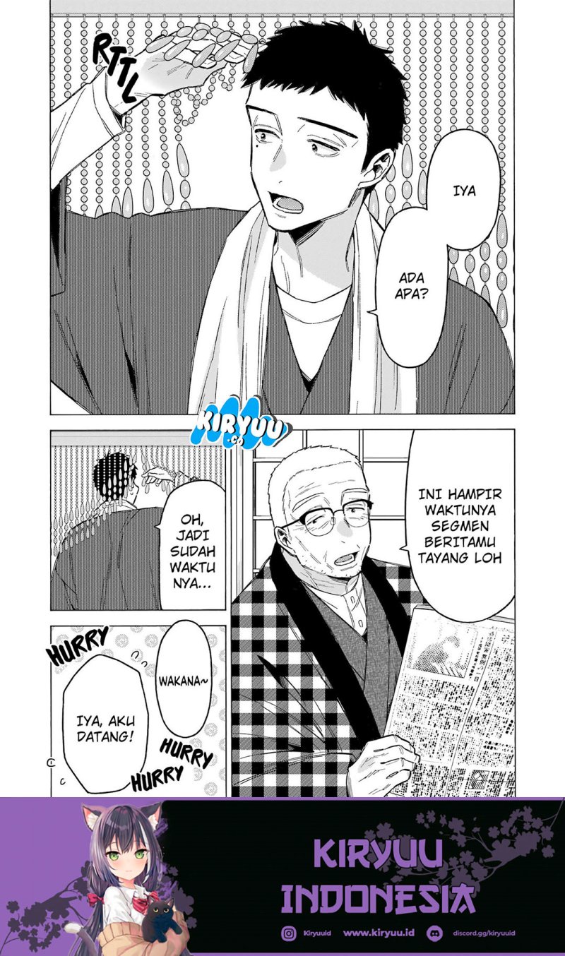 Sono Bisque Doll wa Koi wo suru Chapter 115 End Gambar 6