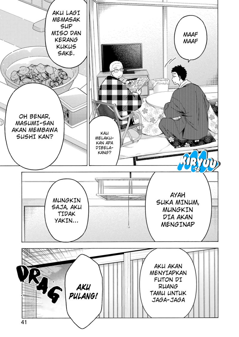 Sono Bisque Doll wa Koi wo suru Chapter 115 End Gambar 7