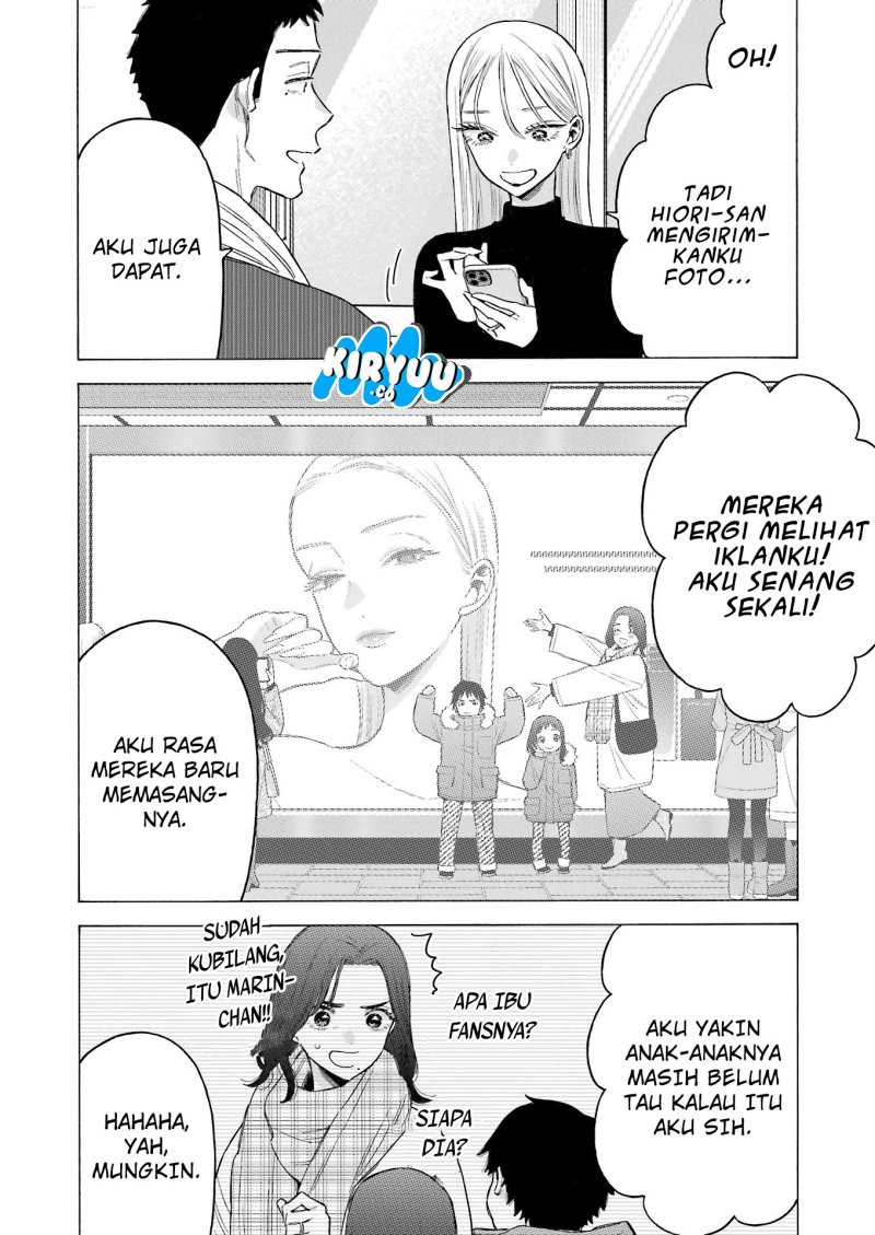 Sono Bisque Doll wa Koi wo suru Chapter 115 End Gambar 10