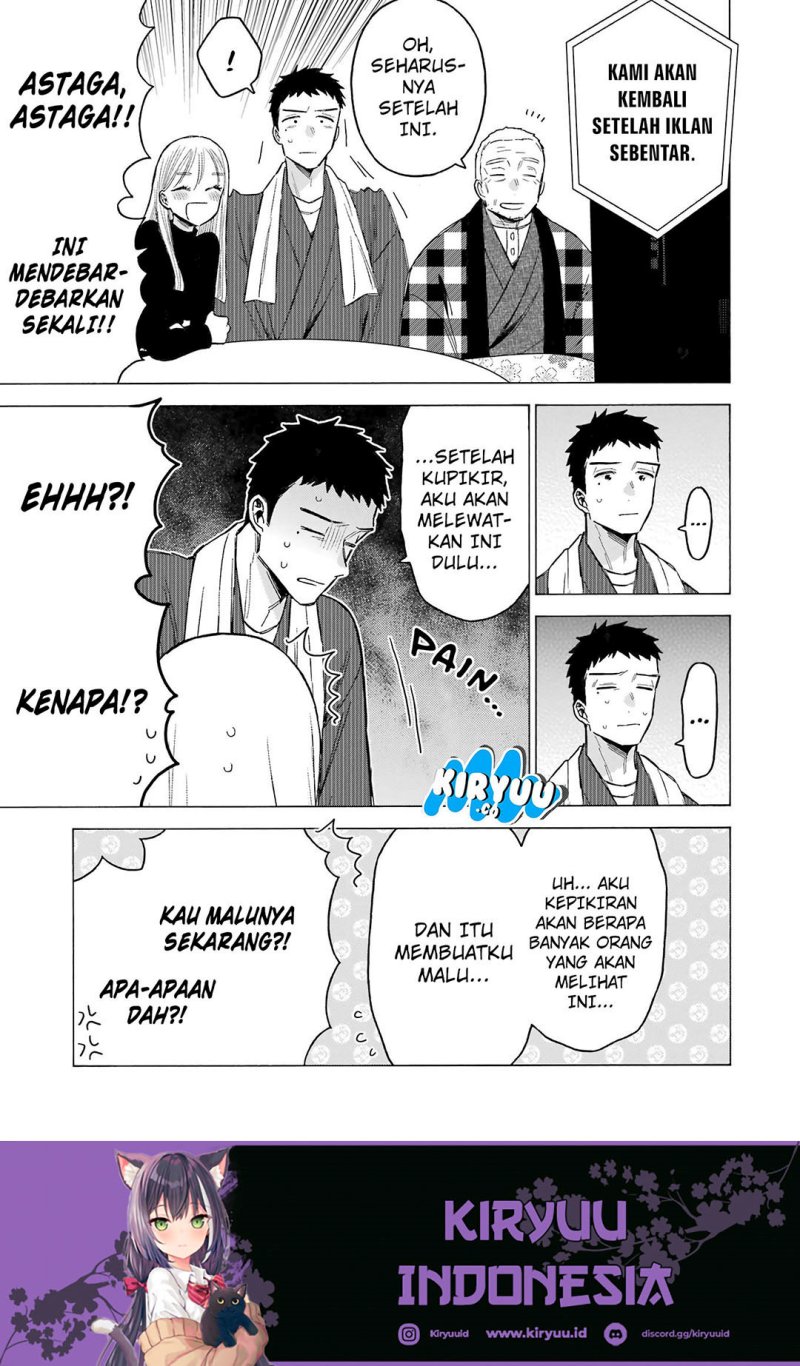Sono Bisque Doll wa Koi wo suru Chapter 115 End Gambar 11