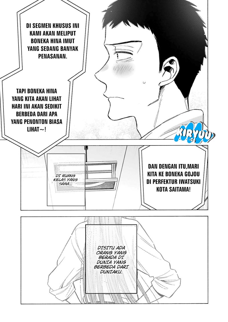 Sono Bisque Doll wa Koi wo suru Chapter 115 End Gambar 15