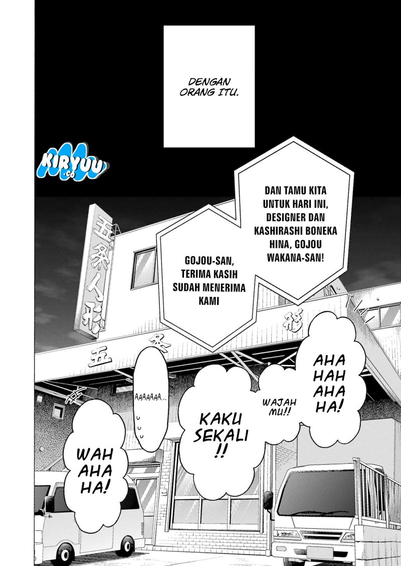 Sono Bisque Doll wa Koi wo suru Chapter 115 End Gambar 18