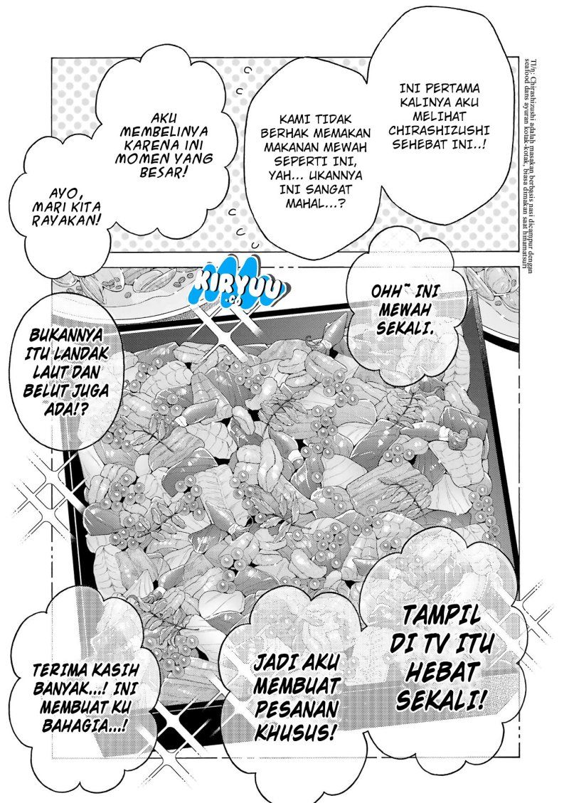 Sono Bisque Doll wa Koi wo suru Chapter 115 End Gambar 19
