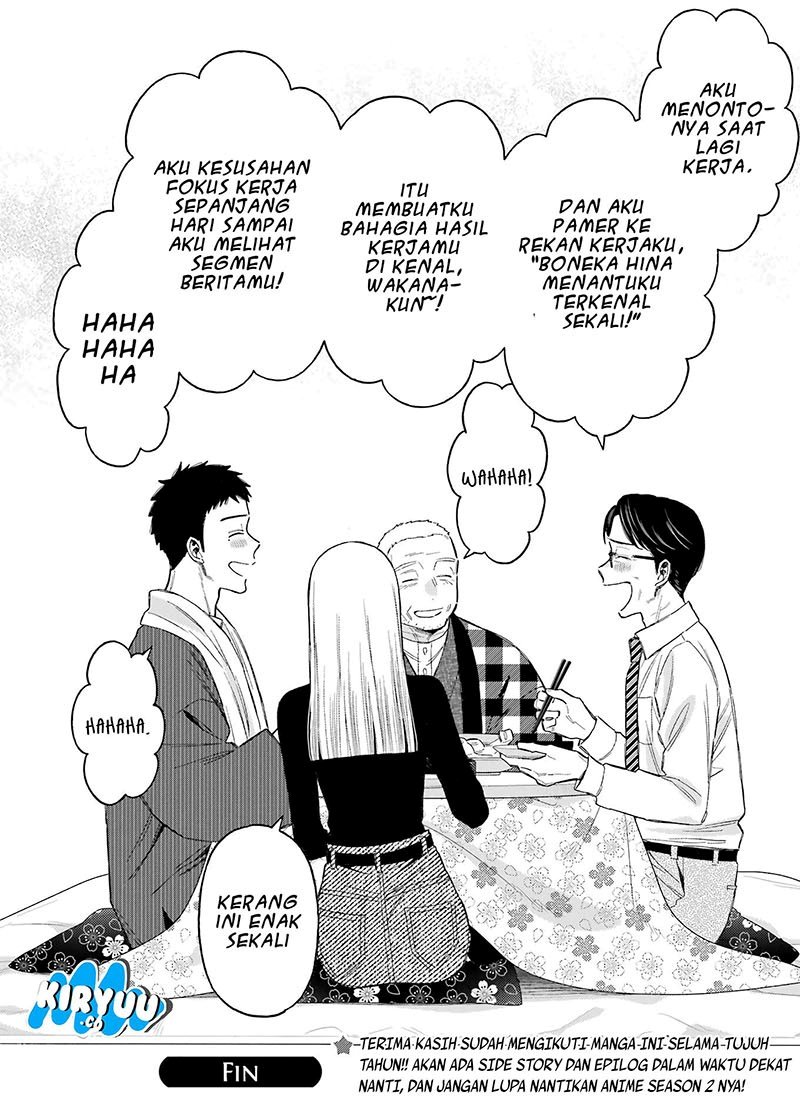 Sono Bisque Doll wa Koi wo suru Chapter 115 End Gambar 20