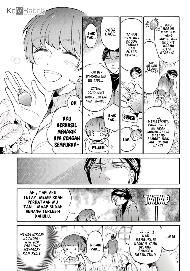 Sono Koi wa Ichigo no youni Chapter 01 Gambar 6