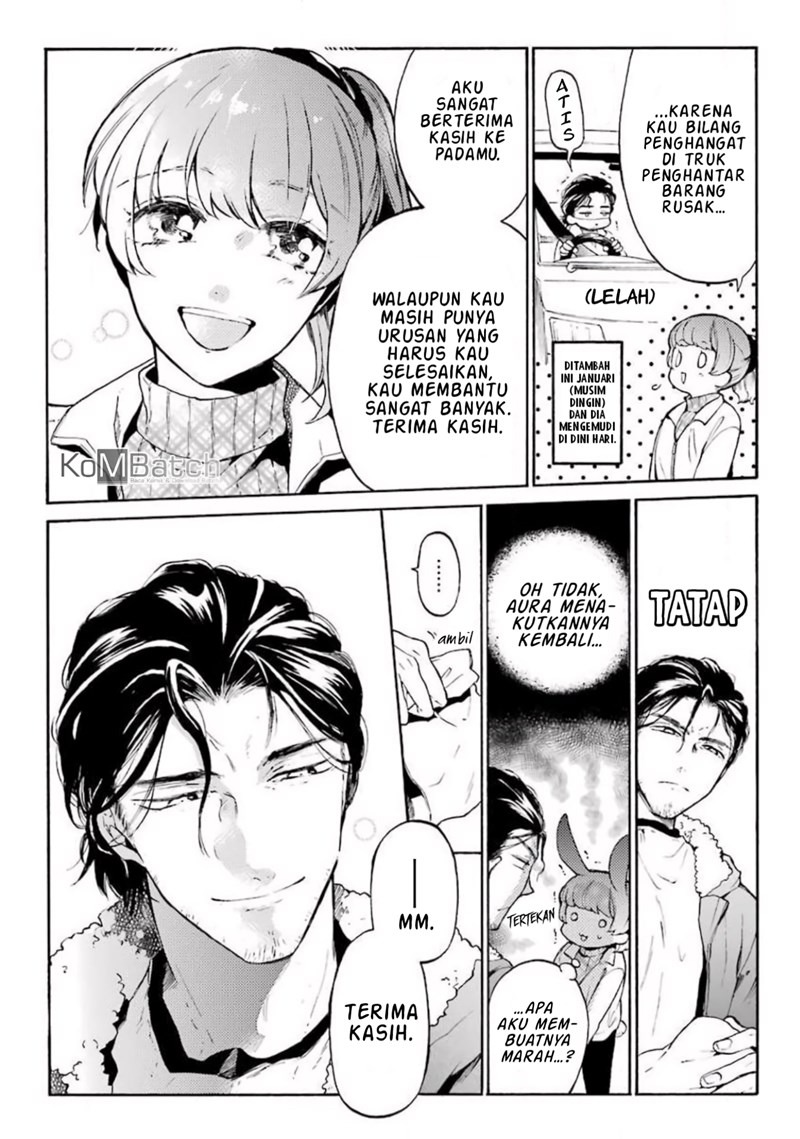Sono Koi wa Ichigo no youni Chapter 01 Gambar 9