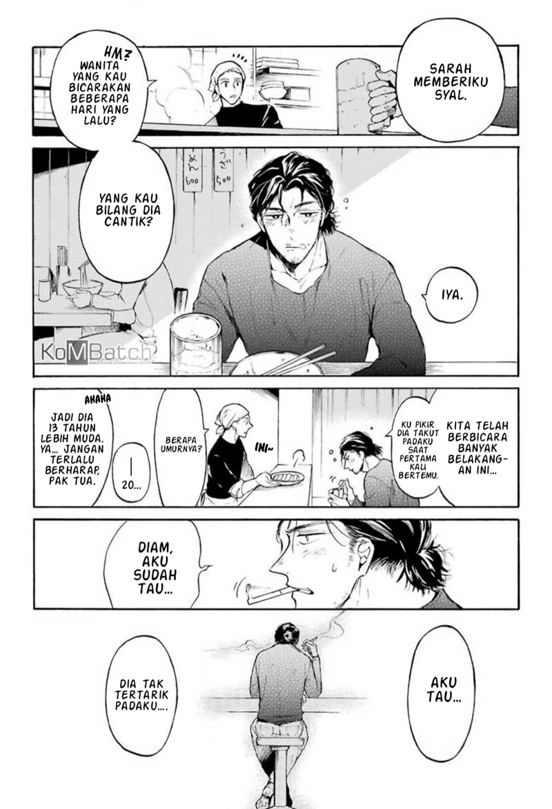 Sono Koi wa Ichigo no youni Chapter 01 Gambar 11