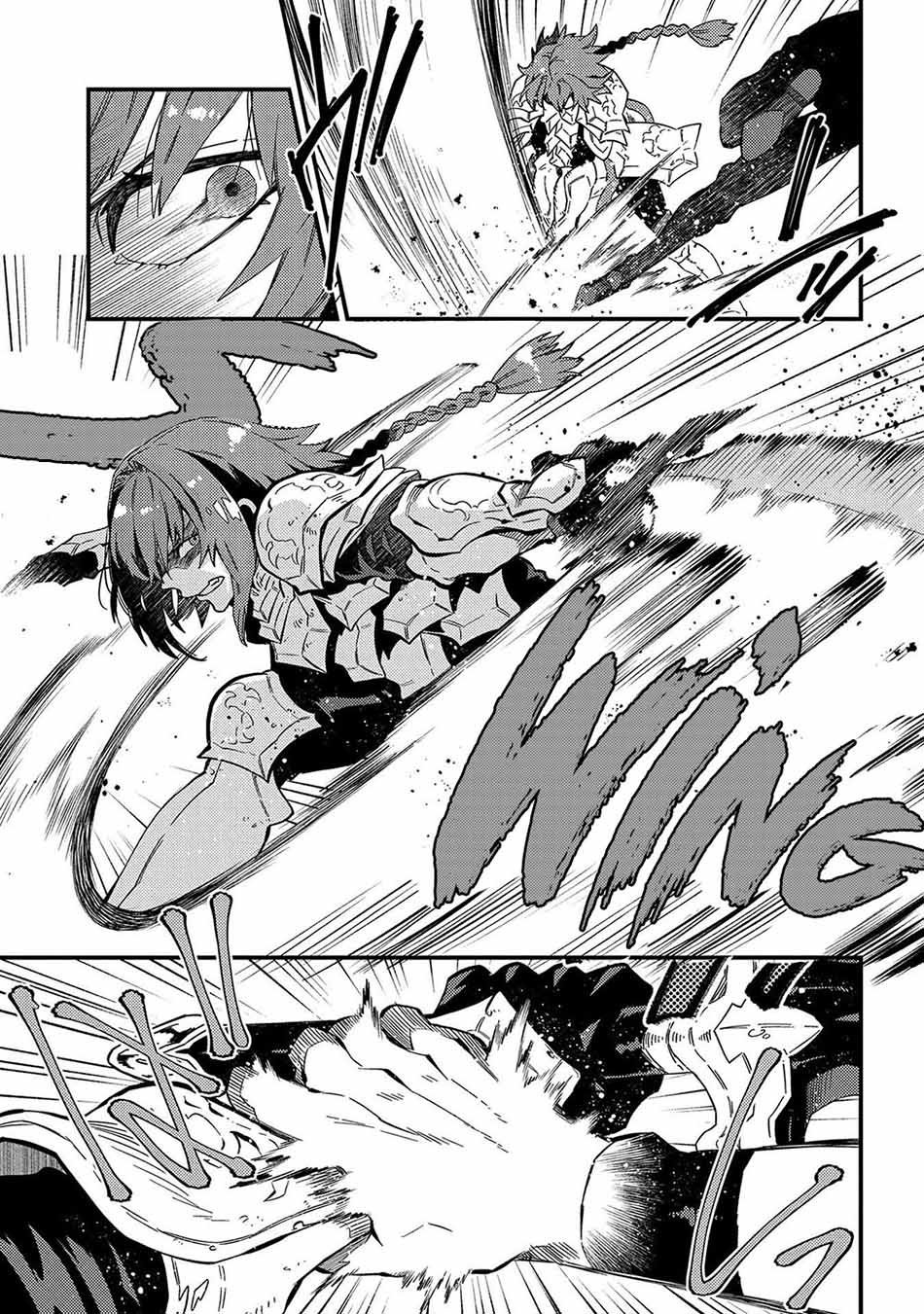 Sono Mono. Nochi ni…(Nariie Shin’ichirou) Chapter 21 Gambar 8