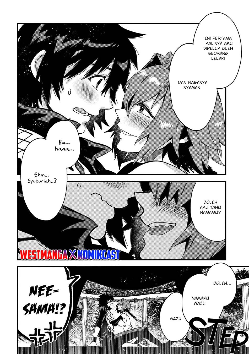 Sono Mono. Nochi ni…(Nariie Shin’ichirou) Chapter 21 Gambar 15