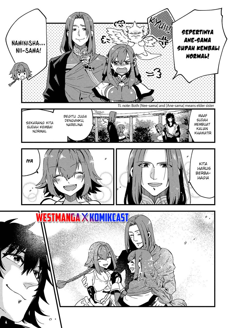 Sono Mono. Nochi ni…(Nariie Shin’ichirou) Chapter 21 Gambar 16