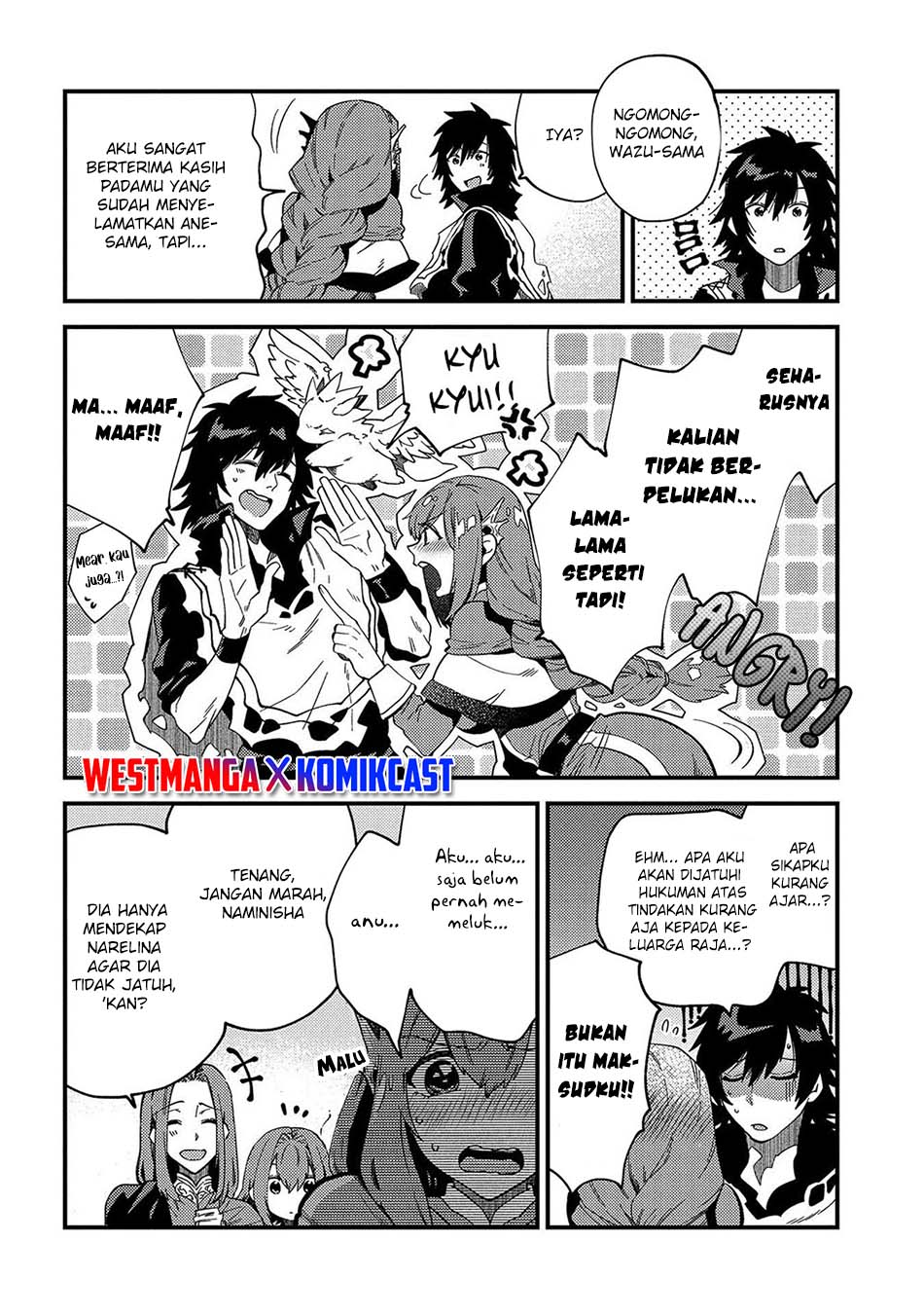 Sono Mono. Nochi ni…(Nariie Shin’ichirou) Chapter 21 Gambar 17