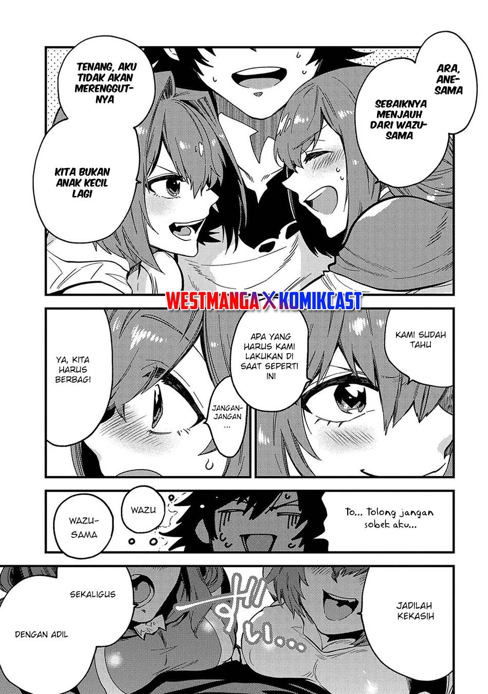 Sono Mono. Nochi ni…(Nariie Shin’ichirou) Chapter 21 Gambar 20