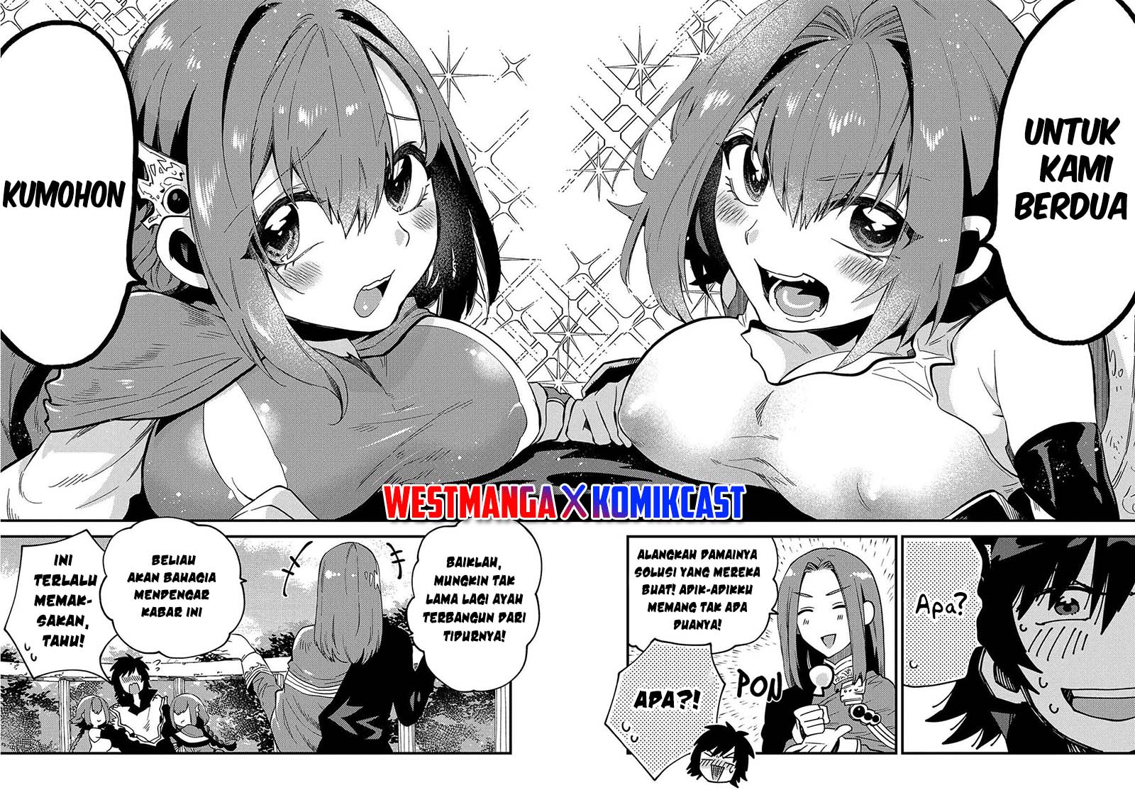 Sono Mono. Nochi ni…(Nariie Shin’ichirou) Chapter 21 Gambar 21