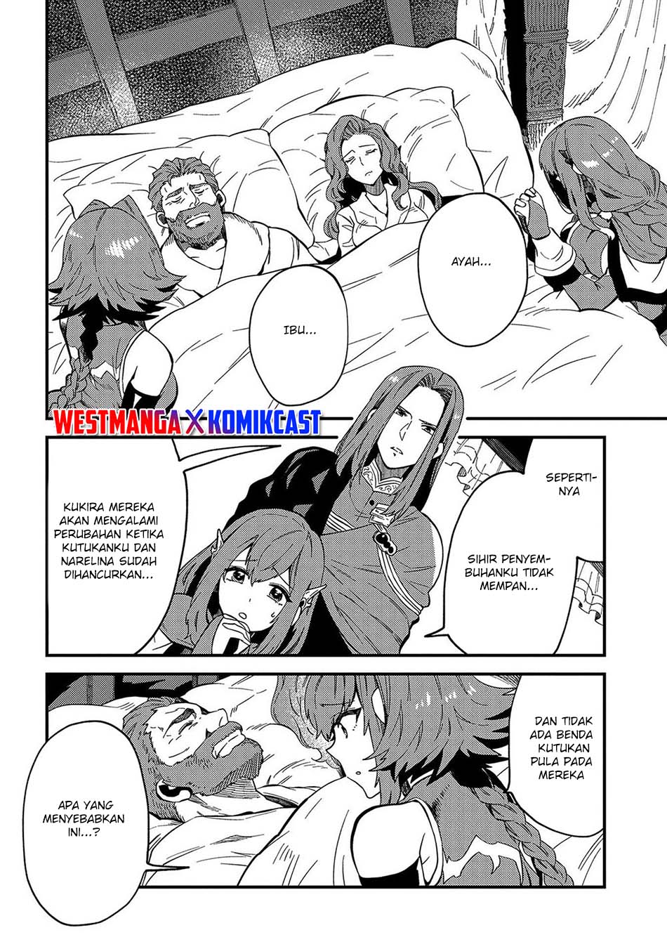 Sono Mono. Nochi ni…(Nariie Shin’ichirou) Chapter 21 Gambar 24