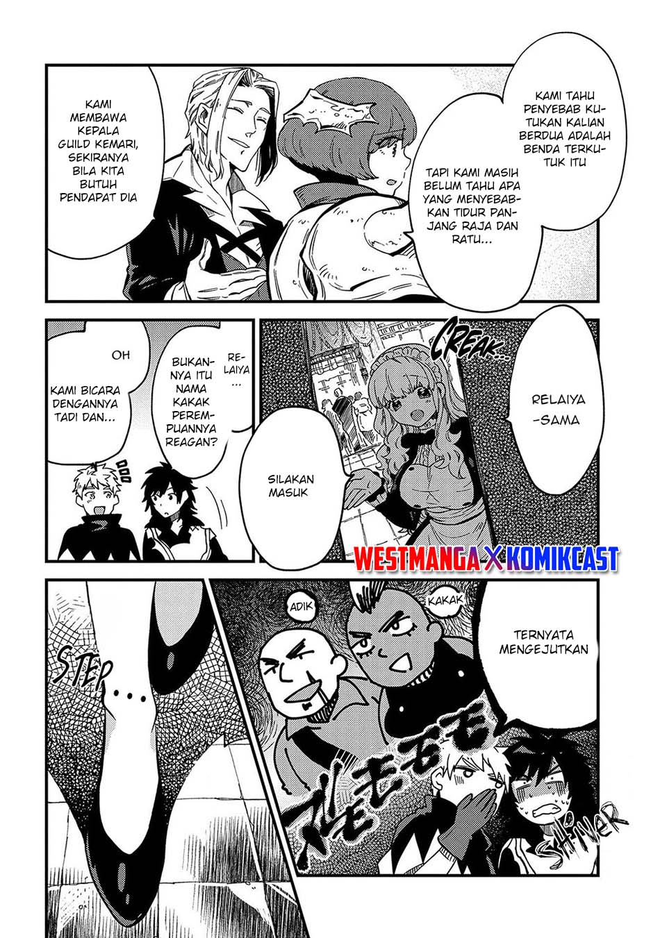 Sono Mono. Nochi ni…(Nariie Shin’ichirou) Chapter 21 Gambar 26