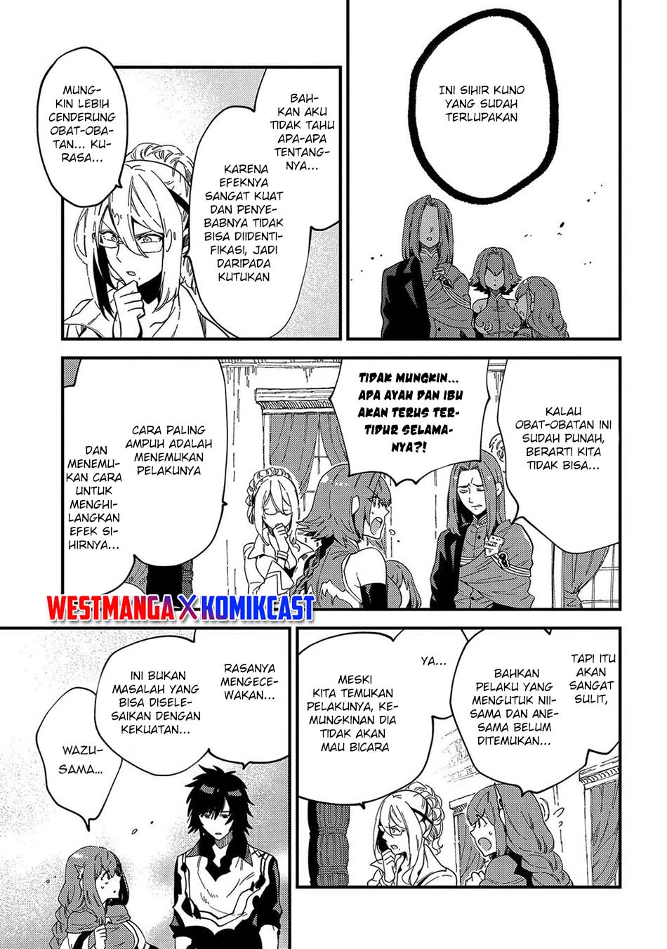 Sono Mono. Nochi ni…(Nariie Shin’ichirou) Chapter 21 Gambar 31