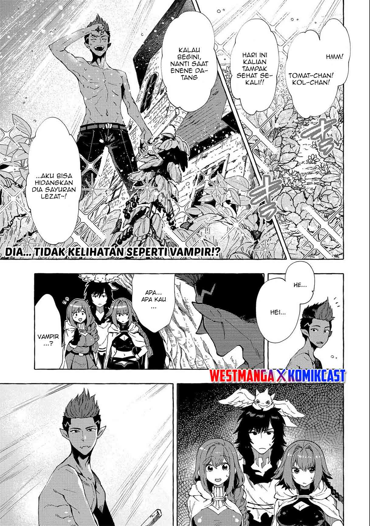 Sono Mono. Nochi ni…(Nariie Shin’ichirou) Chapter 24 Gambar 1