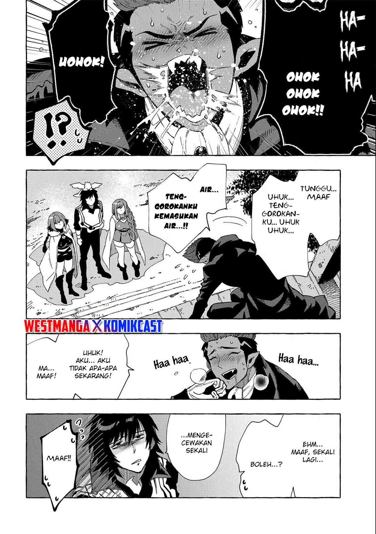 Sono Mono. Nochi ni…(Nariie Shin’ichirou) Chapter 24 Gambar 9