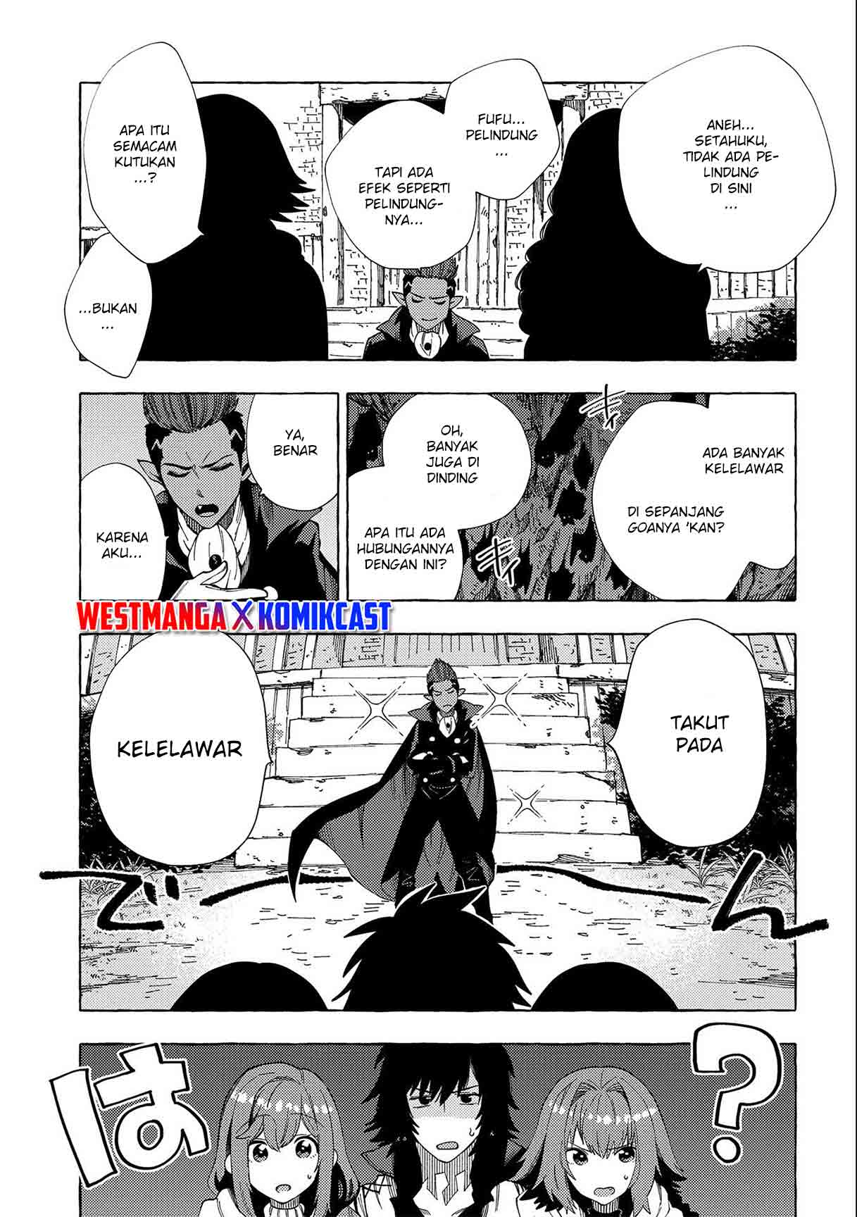 Sono Mono. Nochi ni…(Nariie Shin’ichirou) Chapter 24 Gambar 18