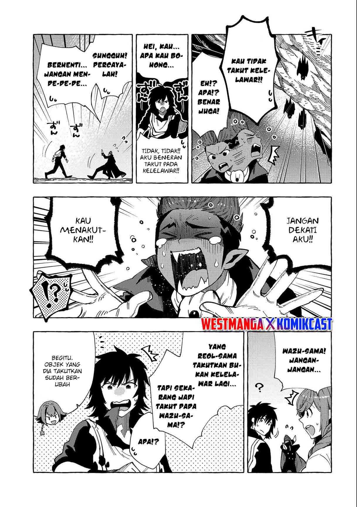 Sono Mono. Nochi ni…(Nariie Shin’ichirou) Chapter 24 Gambar 22