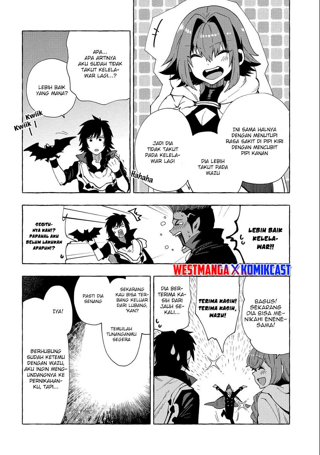 Sono Mono. Nochi ni…(Nariie Shin’ichirou) Chapter 24 Gambar 23