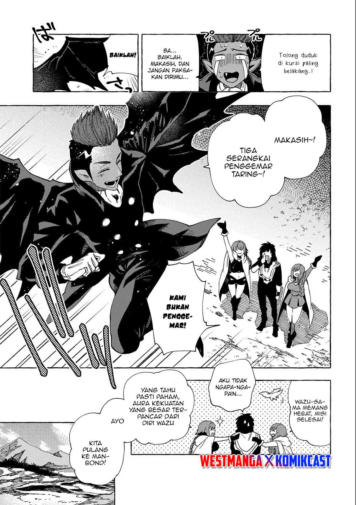 Sono Mono. Nochi ni…(Nariie Shin’ichirou) Chapter 24 Gambar 24