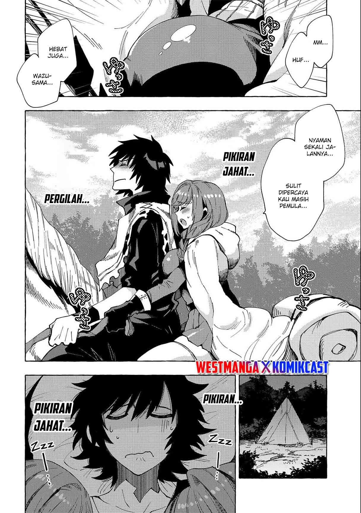 Sono Mono. Nochi ni…(Nariie Shin’ichirou) Chapter 24 Gambar 25