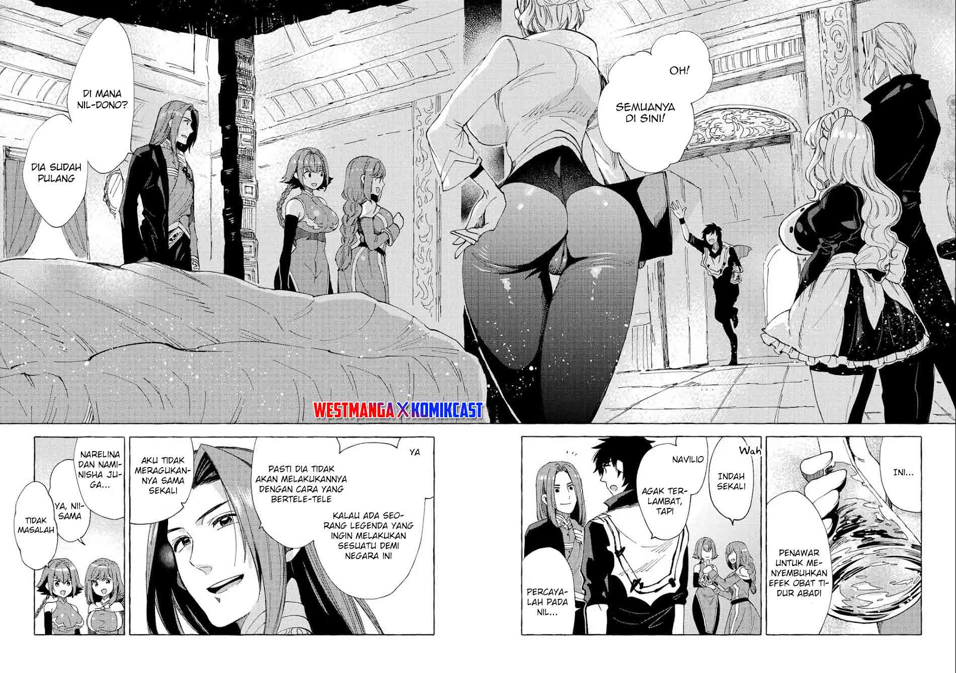 Sono Mono. Nochi ni…(Nariie Shin’ichirou) Chapter 24 Gambar 31