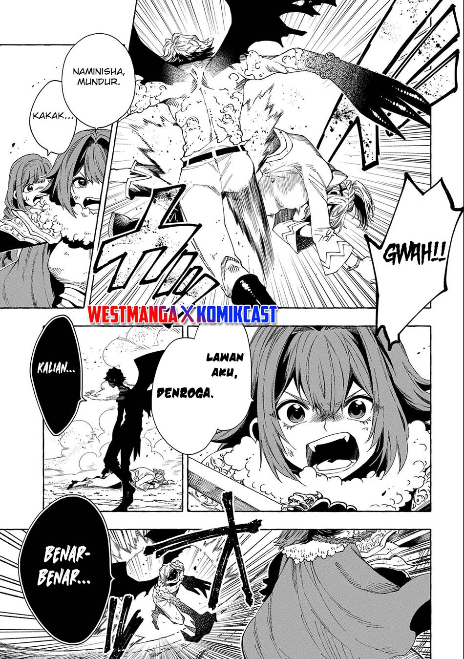 Sono Mono. Nochi ni…(Nariie Shin’ichirou) Chapter 28.1 Gambar 4