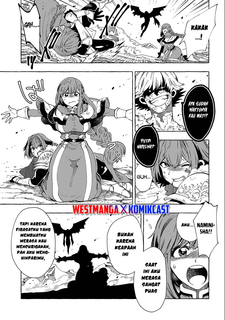 Sono Mono. Nochi ni…(Nariie Shin’ichirou) Chapter 28.1 Gambar 6